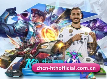 AI 革新